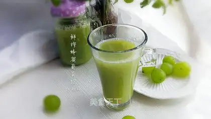 Fresh honey grapes