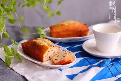 A quinoa cranberry pound cake