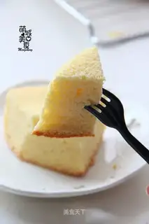 Milkcake