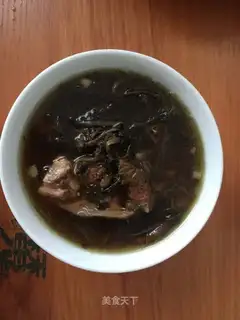 South tea