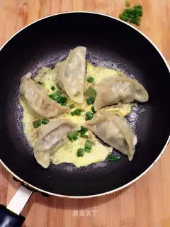 Egg dumplings