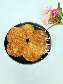 Sesame pretzels