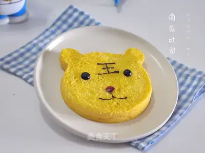 Little tiger pumpkin toast