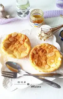 Almond honey cake