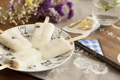 It's a super-floating popsicle