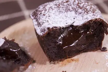 Chocolate mashed cake