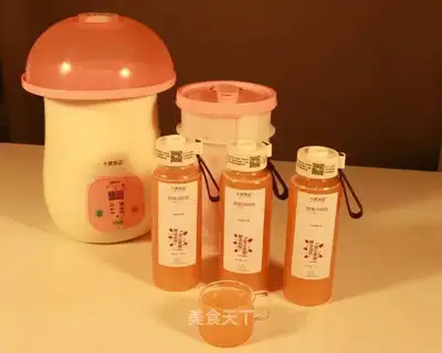 Red-tree cinnamon yeast