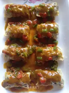Curry bean roll