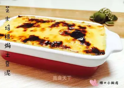 Cheese bacon mashed potatoes