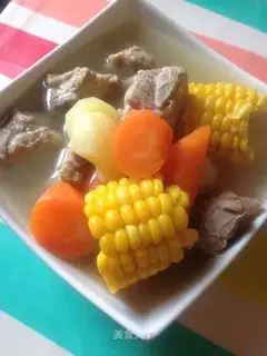 Stereo veggie soup