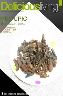 Beef jerky