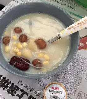 Soybeans
