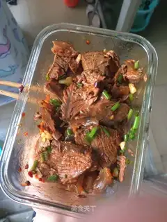Spicy beef for lazy people