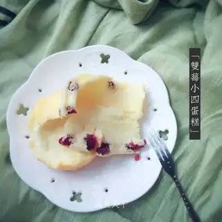 Twinberry cakes