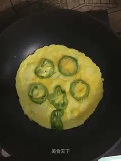 Pepper rolls egg mats