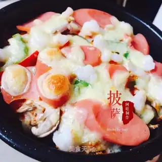 Sea and land pizza