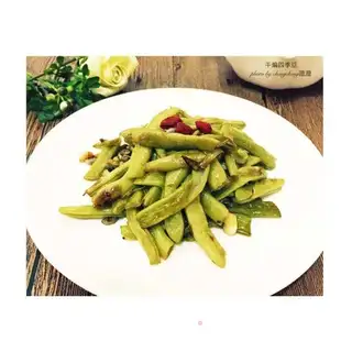 ♪ Dry beans ♪