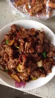 Tasty red beef