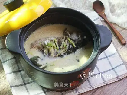 Soy sauce fish soup