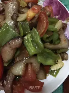 The pepper on the pig's face