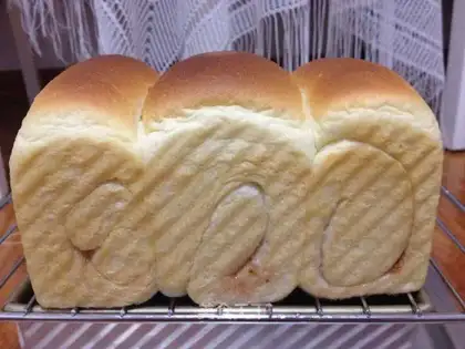 Milk toast