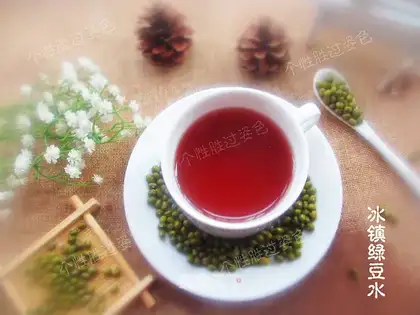 Iced green bean water
