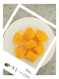 Pumpkin cake