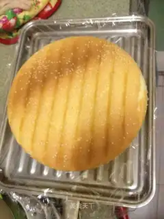 Chi Fung Cake
