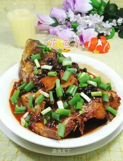 Spicy fish head