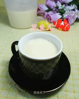 Peanut corn juice