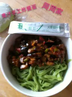 Caviar handmade sauce. Noodles