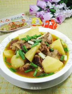 Potato steak soup