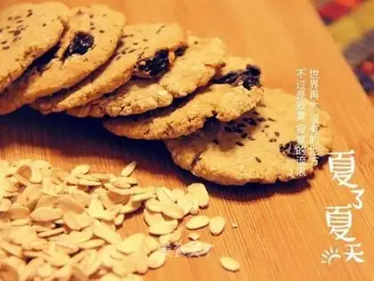 No sugar, no oil, no salt oats