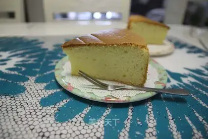 Chi Fung Cake