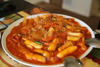 It's Korean