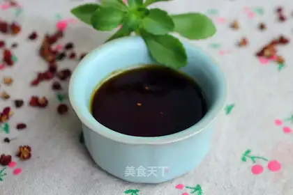 Homemade pepper oil