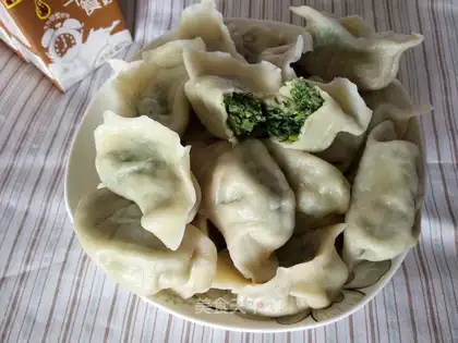 Pork spicy dumplings