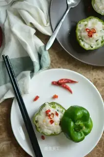 Fish peppers