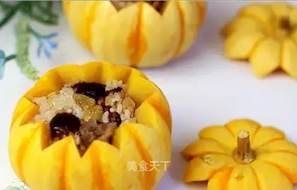 Pumpkin