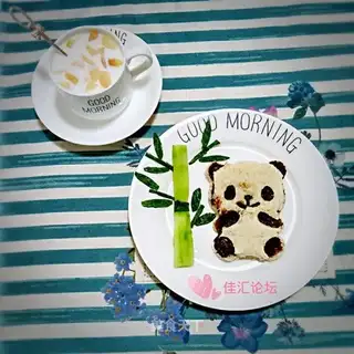 Panda sandwich