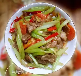 Celery tomato chili