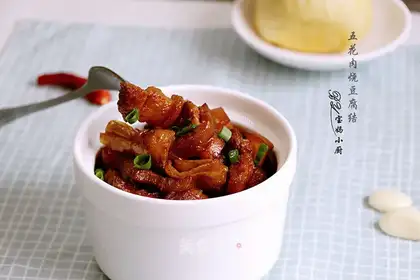 Five flowers and tofu