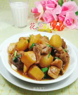 Potato chicken