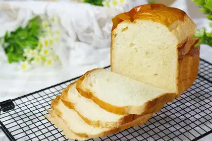 Hong Kong toast
