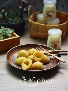 Soybean nest