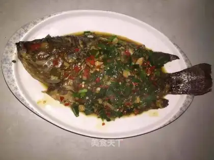 Spicy red fish
