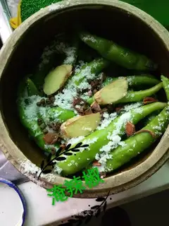 Pickles