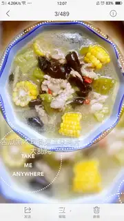 Suffering melon corn mushrooms