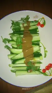 The cucumber