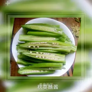 Autumn sauce